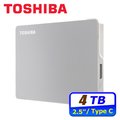 TOSHIBA Canvio Flex 4TB 2.5吋行動硬碟