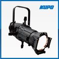 KUPO ML-7550B 成像燈