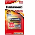 Panasonic 國際牌大電流鹼性電池2號2入卡包