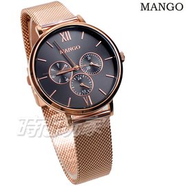 (活動價) MANGO 簡約時尚 三眼多功能 女錶 防水 米蘭帶 藍寶石水晶 玫瑰金色x黑 MA6766L-88R