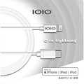 【Live168市集】發票價 IOIO USB-C 對 Lightning 連接線(白) GP122WT / 1.2M