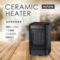 【KINYO】迷你可自動擺頭陶瓷電暖器(120NEH)