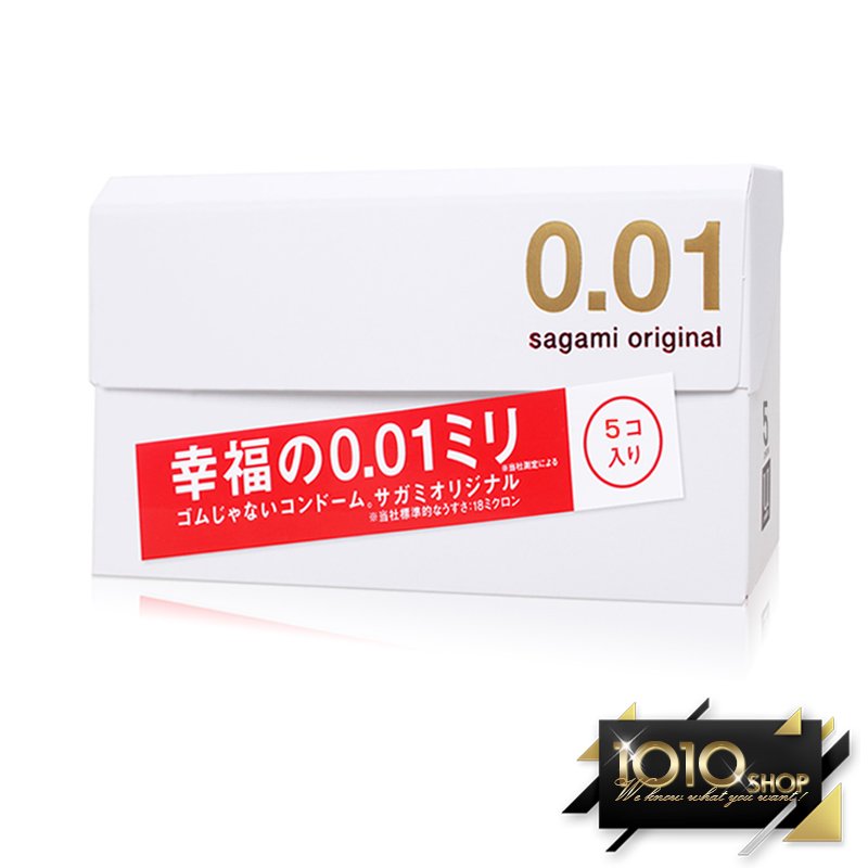 【1010SHOP】相模元祖 SAGAMI Sagami 001 0.01 極致薄 55mm 保險套 5入 避孕套 衛生套
