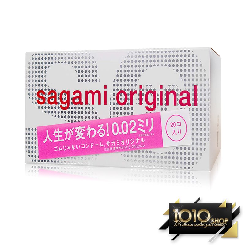【1010SHOP】相模元祖 Sagami 002 超激薄 55mm 保險套 20入 避孕套 衛生套 SAGAMI