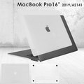 Apple Macbook Pro 16吋 (2019)專用 半透明磨砂保護殼-白色