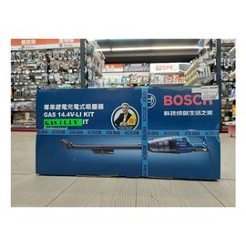 【易油網】3M BOSC鋰電池無線吸塵器-GAS14.4V(整組)