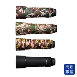 ★閃新★EC easyCover Lens Oak For Canon RF800 橡樹紋鏡頭保護套(公司貨)