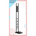 【吸塵器掛架】【免運】多功能吸塵器收納架 Dibea D008 Pro 立式掛架 立架 無線吸塵器立架