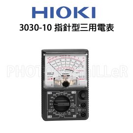 【米勒線上購物】三用電表 日本 HIOKI 3030-10 指針式三用電錶 模擬萬用表 指標式萬用表 指針 公司貨