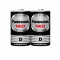 Panasonic 國際牌 碳鋅電池(1號2入)