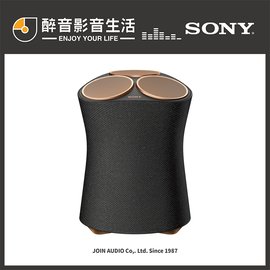 【醉音影音生活】Sony SRS-RA5000 旗艦無線揚聲器.360 Reality Audio.台灣公司貨