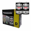 Panasonic 國際牌 碳鋅電池D(1號20入)