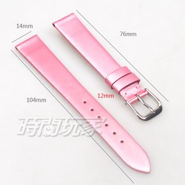 14mm錶帶 髮絲紋 真皮錶帶 粉紅色 錶帶 B14-MA粉紅