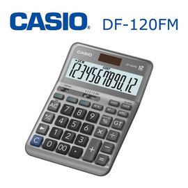 CASIO 卡西歐 DF-120FM 12位數桌上型計算機/一個入 銀色