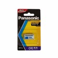 Panasonic 國際牌 CR2一次性鋰電池 3V (限量促銷數量有限)