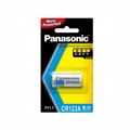 Panasonic 國際牌 CR123A 一次性3V鋰電池