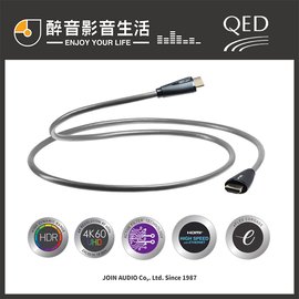 【醉音影音生活】英國 QED Performance Active (10m) HDMI影音訊號線.支援4K60P.台灣公司貨