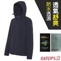 【瑞多仕 ratops 】女款 防水透濕刷毛外套 耐水壓 11000 ↑ mm 風雨衣 夾克 大衣 透氣乾爽 防風保暖 ras 785 正黑色