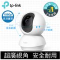 TP-Link Tapo C200 智慧攝影機 (隨附威剛64G記憶卡)