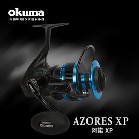 OKUMA - AZORES XP 阿諾 16000H / 16000P 全金屬紡車捲線器