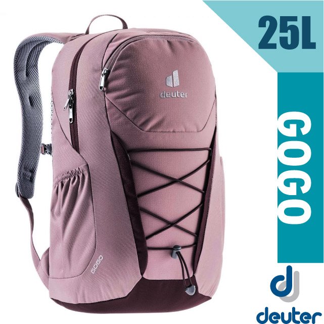 【德國 Deuter】GoGo DayPack 3D 透氣休閒旅遊後背包25L(減壓肩帶) 學生書包 / 3813221 粉紫