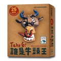 【新天鵝堡桌遊】誰是牛頭王25週年版 TAKE 6! 25th Anniversary/桌上遊戲
