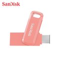 SanDisk Ultra GO 256GB 蜜桃橘 TYPE-C USB 3.1 雙用 OTG 旋轉隨身碟 (SD-DDC3-PC-256G)