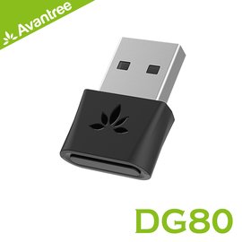 志達電子 DG80 【Avantree】迷你型低延遲藍牙音樂發射器(DG80) switch PS4 適用