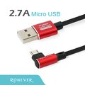 【Ronever】Micro USB L型鋁合金編織充電線(VPC128)-120cm