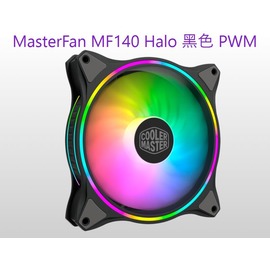 Coolermaster 14公分風扇 MasterFan MF140 Halo 黑色 PWM