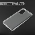 【ACEICE】氣墊空壓透明軟殼 realme X7 Pro (6.55吋)
