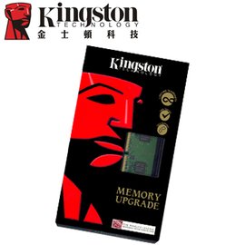金士頓 8GB DDR3-1600 低電壓 SODIMM 記憶體