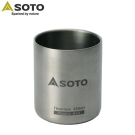 SOTO 鈦合金真空保溫杯/隔熱杯/鈦杯 450ml ST-AM45