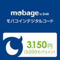 夢寶谷mobage 3150日圓（實到3000點數）MC儲值點卡序號碧藍幻想神擊的巴哈姆特偶像大師日本代購(1030元)