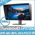 DELL PremierColor UP2720Q 4K IPS面板 100％ARGB 專業繪圖型螢幕 三年保(59900元)