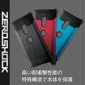 預購/日本Xperia XZ3全方向衝擊防護ZEROSHOCK抗撞防摔保護殼ELECOM PM-XZ3ZERO(1120元)