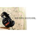 預購/女毒經典 日製SONY MDR-CD900ST專業監聽錄音室用 頭戴耳罩式耳機 DJ聲優御用