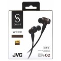 日製JVC Victor HA-FW02木製振膜單元Hi-Res高音質MMCX耳道式耳塞式耳機(HA-FX850新款