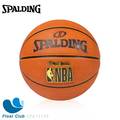 spalding 斯伯丁 nba street ball 橡膠籃球 7 號 棕色 spa 73799 原價 590 元