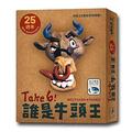 【新天鵝堡桌遊】誰是牛頭王25週年版 TAKE 6!25th Anniversary－中文版