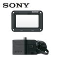 【震博攝影】Sony CPT-R1 纜線保護套+VF-SPR1保護鏡 (適用於 RX0；公司貨) 特價 出 清