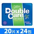 康乃馨-Double Care抗菌濕巾(20片x24包/箱)