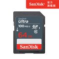 SanDisk Ultra SDXC 64GB 記憶卡 100MB/s (公司貨)