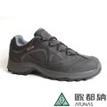 (登山屋)ATUNAS歐都納低筒登山健行鞋/防水鞋(A1GCBB14N灰)