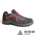 ATUNAS歐都納低筒登山健行鞋/防水鞋(A1GCBB14N黑/灰/紅)(登山屋)