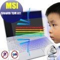 ® Ezstick MSI Stealth 15M A11 防藍光螢幕貼 抗藍光 (可選鏡面或霧面)