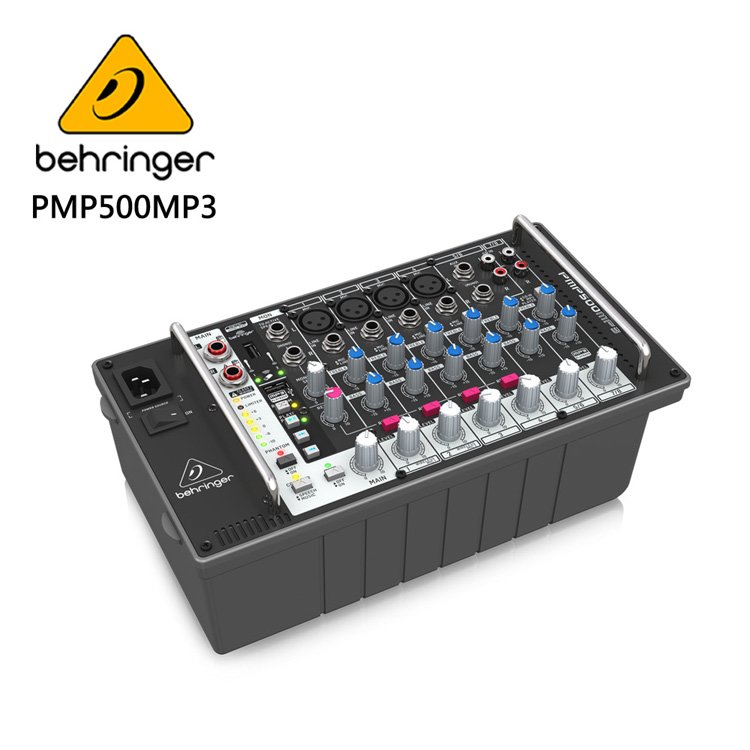 亞洲樂器 BEHRINGER PMP500MP3專業8通道箱型功率混音器(具MP3播放器)、MIXER、耳朵牌、德國百靈達