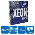 【綠蔭-免運】INTEL 盒裝XeonR Silver 4210R