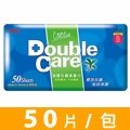 康乃馨-Double Care抗菌濕巾(50片/包)
