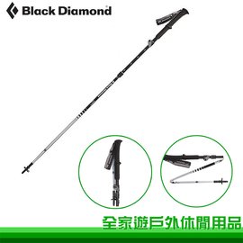 【全家遊戶外】Black Diamond 美國 DISTANCE FLZ 鋁合金登山杖 112206 單支 登山健行 縱走 三節杖 125cm/140cm